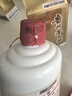 2010年 飛天 醬香型白酒 53度 500ml*2 陳年老酒 禮贈宴請收藏【名酒鑒真】【贈雙支禮盒】 曬單實(shí)拍圖