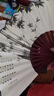 加仕高扇子古風(fēng)折扇夏季中國風(fēng)便攜扇子古裝漢服折疊扇男絹布扇夏天必備 曬單實(shí)拍圖