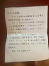 佳幫手海綿膠棉拖把家用一拖凈免手洗2025吸水拖地神器洗刮一體墩布拖布 曬單實拍圖