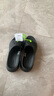 卡駱馳（crocs）復(fù)古系列復(fù)古涼拖BAE女白色沙灘鞋拖涼鞋 黑色 36 曬單實(shí)拍圖