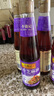 李錦記 純香芝麻油410ml【一級】100%芝麻香油 營養(yǎng)好油 火鍋油碟涼拌 曬單實拍圖