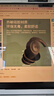 佳高美睡覺耳塞超強(qiáng)隔音不傷耳工廠降噪防噪音學(xué)生學(xué)習(xí)旅行隔音耳塞眼罩 深灰2對(duì)裝【贈(zèng)送收納盒】 曬單實(shí)拍圖