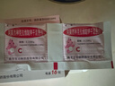 [巴妥]頭孢特侖新戊酯片 50mg*6片 2盒裝 曬單實拍圖