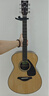 雅馬哈（YAMAHA）FS830 原聲款 實木單板 初學(xué)者民謠吉他40英寸吉它亮光原木色 曬單實拍圖