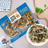 昌茂美味小銀魚175g海南特產(chǎn)零食即食海鮮小魚干蜜汁芝麻下酒菜小吃 曬單實拍圖