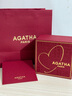 AGATHA 愛心小狗銀項鏈女士 七夕情人節(jié)生日禮物送女朋友老婆高級感吊墜 瑪瑙紅 曬單實拍圖