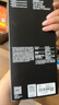 閃魔適用于iphone15系列鋼化膜 蘋果手機保護膜高清防爆強抗指紋靈敏全覆蓋無塵倉秒貼一體防塵膜 15ProMax【高清防塵膜*2片裝|聽筒防塵】 曬單實拍圖