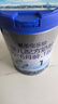 君樂寶(JUNLEBAO)樂鉑嬰兒配方奶粉808克(0-6個(gè)月齡，1段)  曬單實(shí)拍圖
