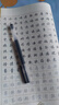 包郵 華夏萬(wàn)卷練行書練字帖8本套 行楷一本通初學(xué)者控筆訓(xùn)練字帖成人學(xué)生行楷速成鋼筆字帖大學(xué)生高中生硬筆書法臨摹描紅手寫體字帖圖書 暑假季 曬單實(shí)拍圖