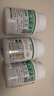 EricFavre艾瑞可 兒童DHA海藻油膠囊 嬰兒dha藻油 維生素AD+K2 60粒/瓶  曬單實拍圖
