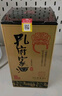 孔府家 柔和 濃香型白酒 52度 500ml 單瓶裝 送禮商務宴請 山東名酒 曬單實拍圖