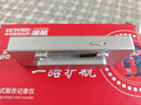 準(zhǔn)航 DSJ-K8胸牌執(zhí)法記錄儀 可定制隨身錄像機(jī)小型隱藏式高清胸前微型視頻便攜式攝像頭會(huì)議工作取證神器64G 曬單實(shí)拍圖