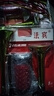法賓汽車(chē)氣喇叭雙管汽笛12V帶氣泵電氣喇叭汽笛超響摩托車(chē)電瓶車(chē)喇叭 ABS雙管自由綠12V 曬單實(shí)拍圖