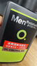曼秀雷敦男士【張藝興同款】冰爽活炭潔面150ml*2 控油去黑頭洗面奶送男生 曬單實拍圖