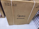 美的（Midea）TECH親膚活水玲瓏超薄60升雙膽扁桶電熱水器3300W速熱水電分離一級能效F6033-UD7Pro(HE)以舊換新 曬單實拍圖