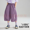 ASK JUNIOR女童褲子夏薄款格子九分褲運(yùn)動跑步闊腿褲 黑白格 150  曬單實(shí)拍圖