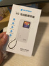 格行隨身wifi6官方正品三網(wǎng)通用車載便攜式無線網(wǎng)卡cpe路由器WiFi免插卡移動隨身wifi非無限流量2025款 充電寶款【一萬毫安 超長續(xù)航】雙向快充-送流量 曬單實拍圖