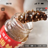 曉芹  大連燉海參銀耳羹 遼刺參 開(kāi)瓶即食  海參禮盒 1400g 半月套餐 禮盒裝 曬單實(shí)拍圖