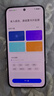 OPPO Reno14 16GB+1TB 礁石黑 高清長焦實(shí)況 全新小直屏【排球少年聯(lián)名】 5G智能拍照手機(jī)  國家補(bǔ)貼 曬單實(shí)拍圖
