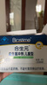 合生元（BIOSTIME）原味兒童益生菌小藍(lán)帽 嬰兒益生元雙歧桿菌增強(qiáng)免疫 60袋 曬單實(shí)拍圖