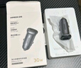 綠聯(lián)【銷量NO1】車載充電器點(diǎn)煙器超級快充轉(zhuǎn)換器插頭一拖二適用蘋果16華為/小米/YU7 曬單實(shí)拍圖