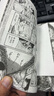 伊藤潤二 旋渦（全2冊） 伊藤潤二代表作 日本經(jīng)典恐怖漫畫 簡體中文版 隨時附贈精美贈品（海報(bào)1張、書簽2張、原畫卡片3張） 曬單實(shí)拍圖