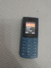 NOKIA新105 4G 全網(wǎng)通移動(dòng)聯(lián)通電信 老人老年按鍵直板學(xué)生兒童備用戒網(wǎng)手機(jī) 雙卡雙待  藍(lán)色 曬單實(shí)拍圖