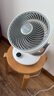 夏普（SHARP)小風(fēng)鈴空氣循環(huán)扇電風(fēng)扇家用小型風(fēng)扇桌面臺(tái)式靜輕音99檔風(fēng)速抑菌大風(fēng)量一級(jí)能效PJ-CA230A-C 曬單實(shí)拍圖