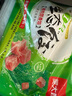 吳大嫂 東北水餃 豬肉茴香 800g 40只 蒸餃煎餃鍋貼 冷凍餃子 曬單實(shí)拍圖