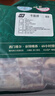 華陽昇內(nèi)蒙古原切四肋中段兒牛肋排 凈重2kg/袋 曬單實(shí)拍圖
