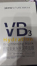肌膚未來（SKYNFUTURE）二代377美白面霜50g美白祛斑淡化痘印提亮膚色面部護(hù)膚品男女 曬單實(shí)拍圖
