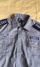 曦雁保安工作服男保安制服襯衫夏裝短袖襯衣物業(yè)門(mén)衛安保制服可定制 曬單實(shí)拍圖