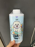 亞禾寵物狗狗沐浴露洗澡法斗金毛專犬白毛專用去臭留香護(hù)毛二合一浴液 【比熊】亮色護(hù)毛500ml 曬單實(shí)拍圖