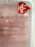 【燒烤季】原切內(nèi)蒙羔羊肉卷1kg 曬單實拍圖