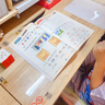 斗半匠預(yù)備一年級(jí)一本通語(yǔ)文數(shù)學(xué)全套幼小銜接升小學(xué)一年級(jí)上冊(cè)課本教材全解讀帶注音人教版幼兒園大班暑假作業(yè)銜接1上同步練習(xí) 【語(yǔ)文+數(shù)學(xué)】預(yù)備一年級(jí)一本通（贈(zèng)知識(shí)點(diǎn)手冊(cè)） 曬單實(shí)拍圖