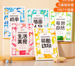 【時(shí)光學(xué)】兒童線描臨摹畫冊全套5冊簡筆畫卡通動物手繪本線稿漫畫涂色動漫控筆訓(xùn)練幼兒園入門畫本 曬單實(shí)拍圖