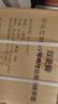 雙安 35KV帶電作業(yè)用絕緣手套 測(cè)試電壓35KV使用電壓27.5KV 高壓電工專用防電橡膠手套 曬單實(shí)拍圖