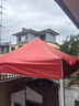 什嘉航戶(hù)外遮雨棚廣告帳篷折疊印字伸縮大傘四腳遮陽(yáng)棚雨篷車(chē)棚四角擺攤 2X2紅色加固黑架 曬單實(shí)拍圖