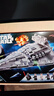 樂(lè)高（LEGO）積木拼裝星球大戰(zhàn)75394 帝國(guó)殲星艦?zāi)泻和婢呱斩Y物 曬單實(shí)拍圖