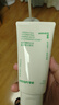 悅詩風(fēng)吟（Innisfree）綠茶火山氨基酸泡沫洗面奶1+1套裝150g*2套裝男士女士保濕 曬單實拍圖