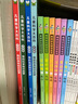 身邊親近的化學(xué)（套裝6冊(cè)）央視推薦課外生活科普百科全書(shū)化學(xué)科普知識(shí)漫畫(huà)書(shū)籍激發(fā)孩子閱讀興趣 曬單實(shí)拍圖