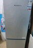 上菱183升雙開(kāi)門(mén)冰箱小型出租房2-3人用 出租屋家用兩門(mén)二門(mén)小戶型雙門(mén)電冰箱以舊換新BCD-183D 曬單實(shí)拍圖