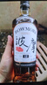 波摩（Bowmore）12年單一麥芽700ml 禮盒 蘇格蘭 艾雷島  威士忌 洋酒 曬單實(shí)拍圖