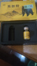 [熊寶堂]熊膽粉 0.15g*2瓶 5盒裝 0.15g瓶*2/盒 清熱明目金膽平肝驚風(fēng)抽搐外治目赤腫痛咽喉腫痛肝膽用藥 ZY1 健康鞏固 90%選擇 曬單實(shí)拍圖
