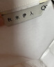 秋水伊人簡約休閑通勤翻領(lǐng)襯衫春季新款女裝寬松落肩上衣 米白 M 曬單實(shí)拍圖