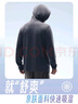 安踏絕絕紫5代丨速干防曬衣運動(dòng)外套男女夏季防紫外線(xiàn)釣魚(yú)騎行皮膚衣 【吸濕速干+遮熱】男裝灰-7 UPF50+ L 男175/女170 曬單實(shí)拍圖
