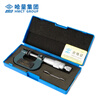 哈量連環(huán) 外徑千分尺 25-50_0.01mm 曬單實(shí)拍圖