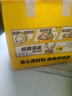 威露士清可新洗衣液松木香4斤組合裝（瓶1L+袋裝500ml*2）除菌除螨留香 曬單實(shí)拍圖