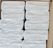 金魚(yú)牌雙層復合擦手紙200張*20包抽紙吸水好用商用寫(xiě)字樓衛生間專(zhuān)用整箱 2層 200張*20包 整箱裝 曬單實(shí)拍圖