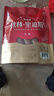 秋林里道斯正宗哈爾濱紅腸 東北特產 烤腸香腸臘腸肉制品紅腸袋裝 [肥瘦相間]紅腸500g*2袋(順豐) 曬單實拍圖
